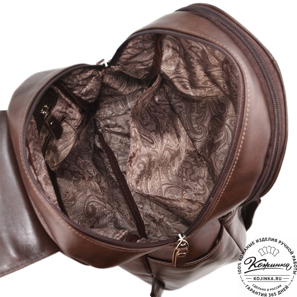 Кожаный рюкзак "Дафна" (коричневая гладкая кожа)